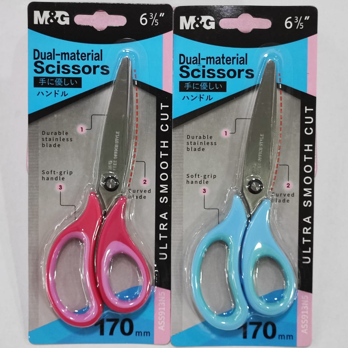 TIJERA M&amp;G SOFT GRIP 17 CM.