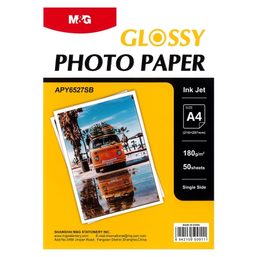 PAPEL FOTOGRAFICO M&amp;G A4 180 GR. PAQ. X 50 H.
