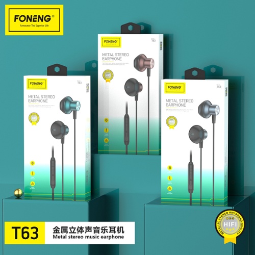 AURICULAR FONENG METAL T63