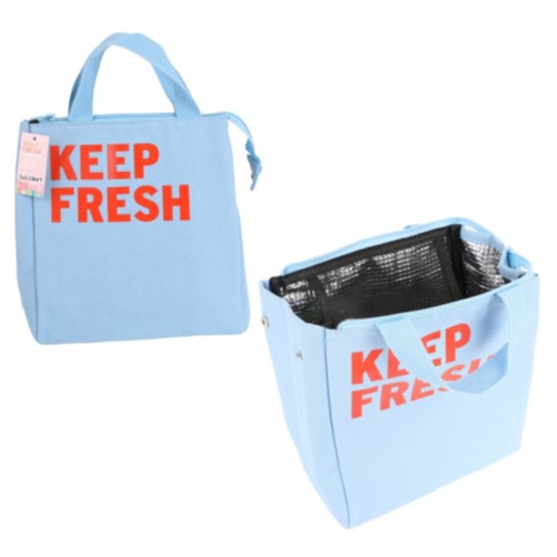 LUNCHERA IBI CRAFT AZUL 22x14x24