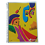 CUADERNOLA SAROO PINTURAS 20 X 27 CM. 96 HOJAS